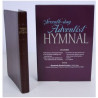 Seventh-day Adventist Hymnal - Bonded Leather: Burgundy