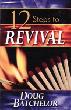 12 Steps to Revival