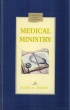 Medical Ministry - Hard Cover