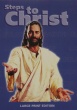 Steps to Christ - Large Print Edition
