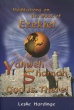 Yahweh Shamah, God is There!