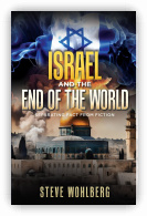  Israel and the End of the World