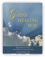 God's Healing way