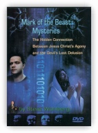 Mark of the Beast Mysteries