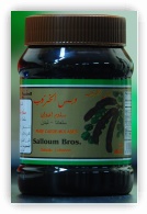 Pure Carob Molasses 700g