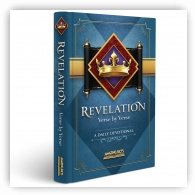 Revelation Verse by Verse: A Daily Devotional, Blue hard cover