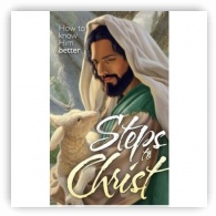 Steps to Christ - P/B Portrait