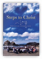 Steps to Christ in Song DVD's