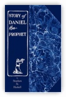 Story of Daniel the Prophet