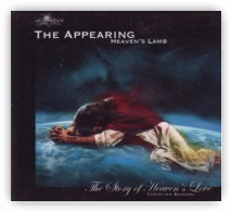 The Appearing Heaven's Lamb Music CD