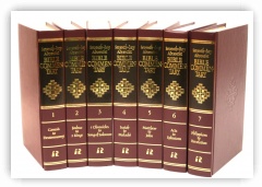The SDA Bible Commentary 7-volume set