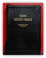 Zippered KJV Study Bible with EGW comments + Hymnal