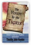 The Vision by the Tigris